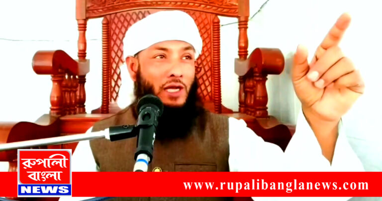পবিত্র মাহে রমজানে যার দোয়া কবুল হয় : মাওলানা আব্দুর রহমান দোহারী