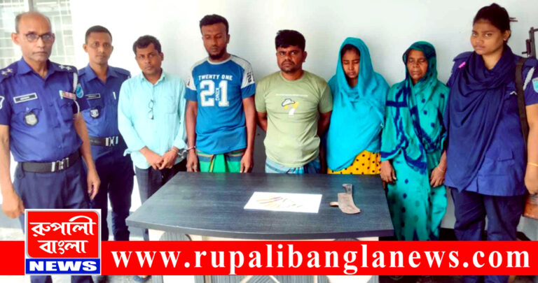 দোহারে চাঞ্চল্যকর ডাকতির ঘটনায় নারীসহ গ্রেপ্তার-৫