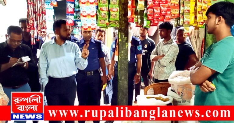দোহারের জয়পাড়ায় ৪ দোকানে ৭ হাজার টাকা অর্থদন্ড (ভিডিওসহ)