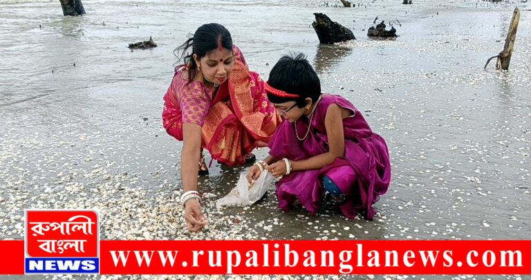 প্রকৃতির সৌন্দর্যে ভরা কুয়াকাটা ঝিনুক বিচ